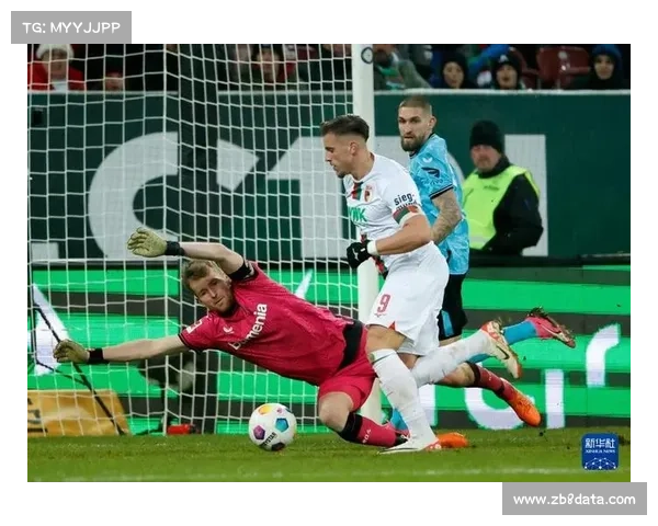 奥格斯堡二比零击败勒沃库森，送对手新帅联赛首败